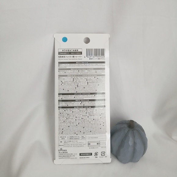 Daiso Makeup New Daiso Electric Beauty Face Eyebrow Shaver White